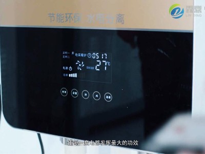 高频电磁锅炉不同环境温度，费用不同