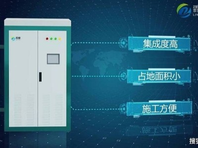 关于电磁锅炉安装特别注意事项你知道哪些？