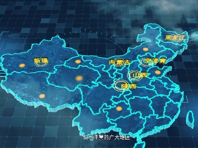 电磁锅炉