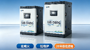 买电采暖锅炉，千万别一上来就先问价格 —— 这么选，十有八九要踩坑。