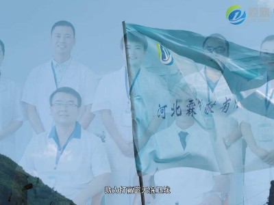 家用电锅炉取暖一个月用多少电，这要看用什么样的电锅炉