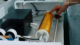 电锅炉加热器
