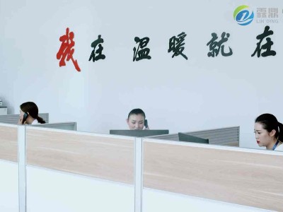 北方地区煤改电规划需要建立完善补贴机制