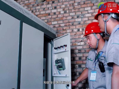 高效能电采暖在现代供暖系统中发挥着重要作用