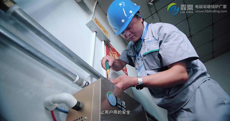 电锅炉多少钱