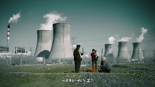 电采暖