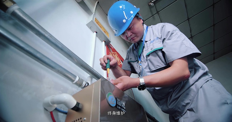 霖鼎电磁采暖炉