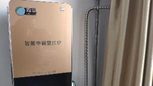 自供暖用什么采暖效果好还省电？