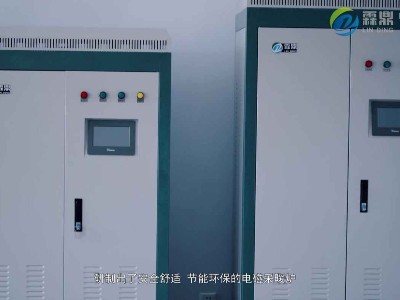 节能电锅炉的升级换代产品高频电磁采暖炉