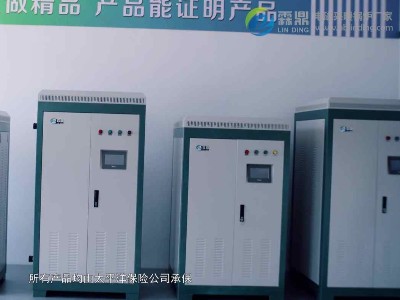 酒店、工厂、小区适合使用蓄热式电锅炉
