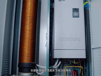 热水锅炉与蒸汽锅炉有什么不同?热水锅炉有哪些特点?