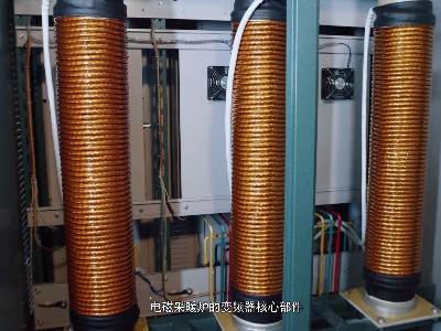 大功率锅炉