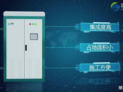 电磁采暖炉可应用于大型游泳馆
