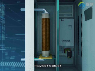 电磁热水锅炉环保、安全、传热速度快