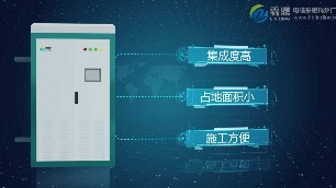 电采暖壁挂炉和燃气壁挂炉有什么不同