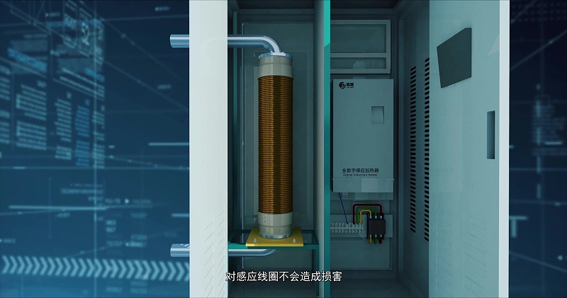 电磁采暖锅炉