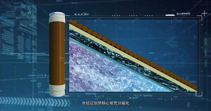 电磁采暖