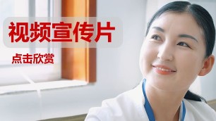 带您认识霖鼎节能科技-霖鼎企业官方视频宣传片