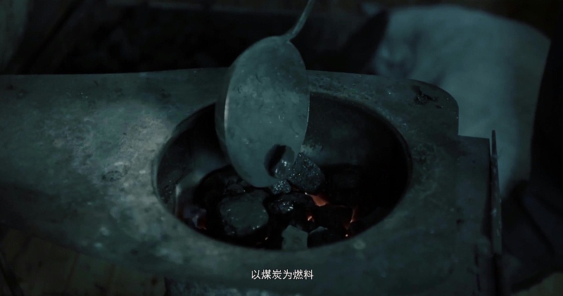 煤改电