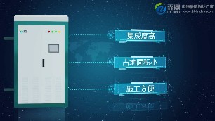 电磁锅炉比其他电锅炉更节能，这是为什么呢？