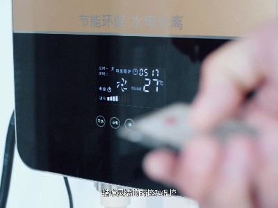 电磁采暖热水锅炉