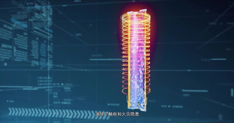 电磁采暖热水锅炉