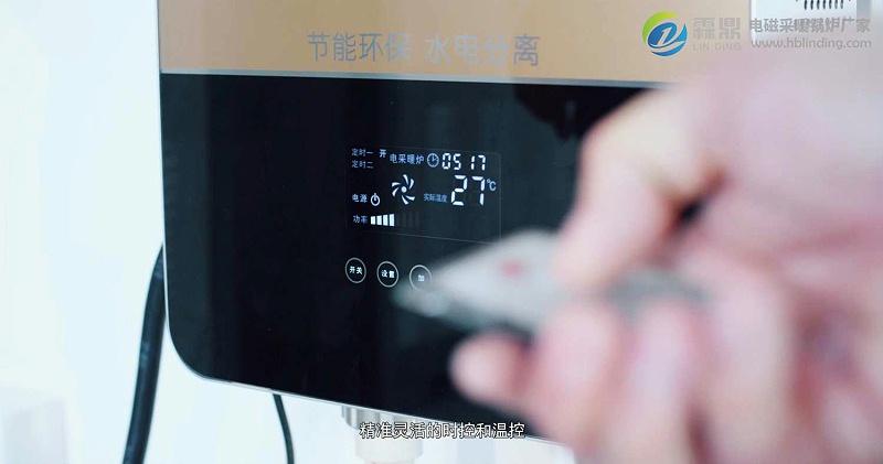 电磁采暖壁挂炉