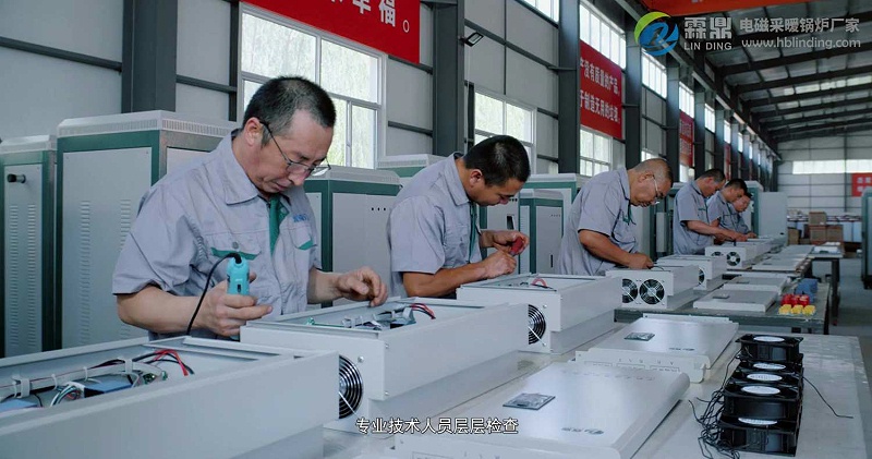 电采暖炉寿命