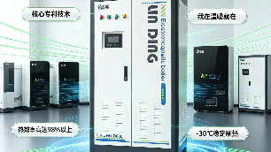 霖鼎电磁锅炉源头厂家，专利硬核产品 + 全流程赋能，携手经销商共赢清洁采暖市场