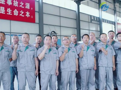 三种电锅炉哪种最省电