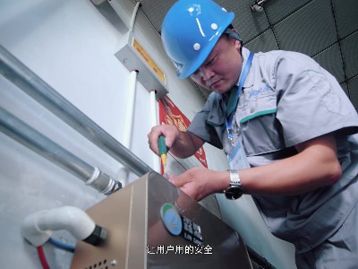 电容量不够，要怎么安装电锅炉？