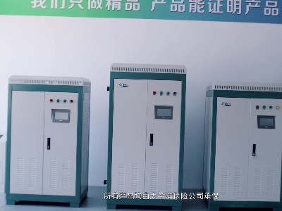 为什么要给电锅炉排气以及怎么操作？