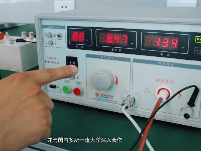 电锅炉用220V还是380V的电压省电？