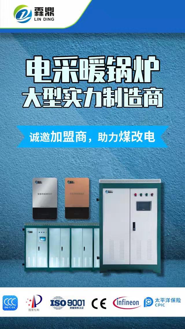 cda125f7a57d4835b53514824f58fafc_12