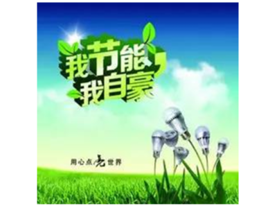 2020大众最崇尚的供暖方式