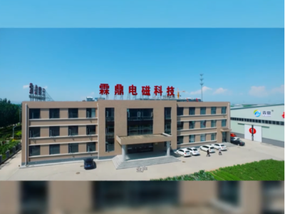 霖鼎电磁锅炉，源头厂家直供，无中间商更靠谱