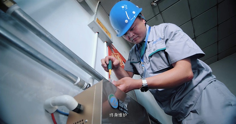 电磁采暖炉