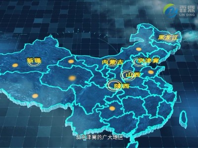 煤改电是大势所趋，抓住机会