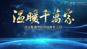 壁挂炉什么牌子好？好在哪里