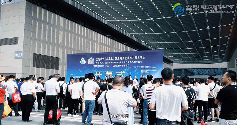 壁挂式电采暖炉