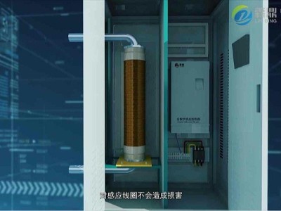 电磁锅炉为什么热效率更高？