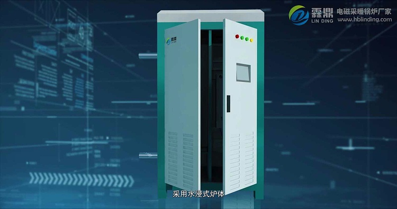 电锅炉与燃气锅炉