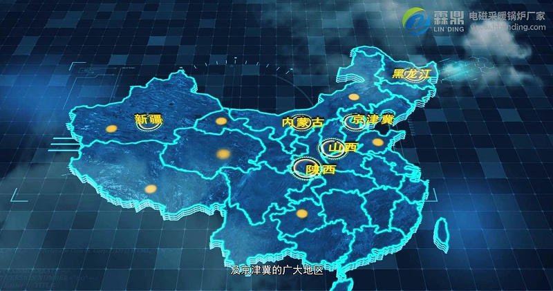 霖鼎电磁采暖锅炉233JPG