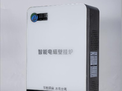 家用电锅炉耗电量大是什么原因造成的？
