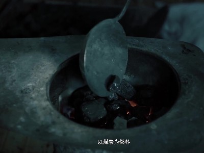 电磁锅炉