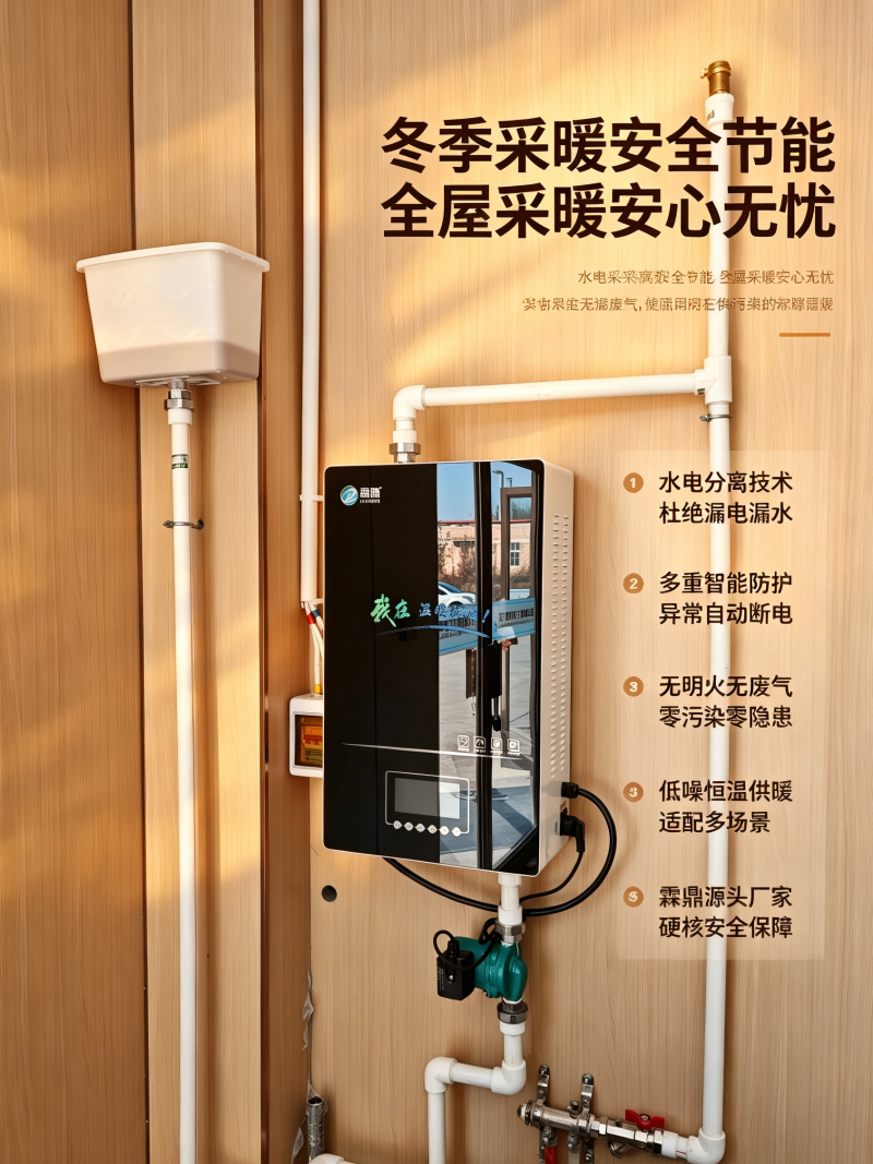 新对话