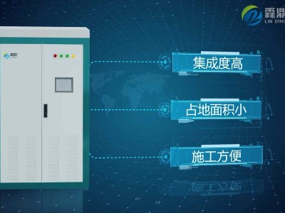煤改电有几种取暖方式，带大家了解一下