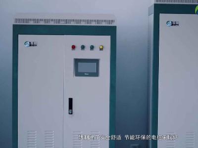 关于电磁加热炉你必须知道的几点