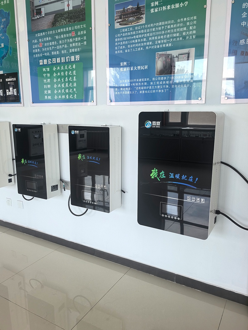 微信图片_20260608102551_272_28