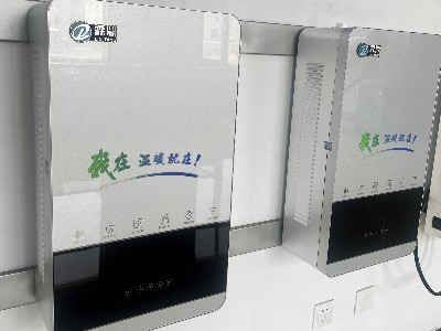 微信图片_20240518144556